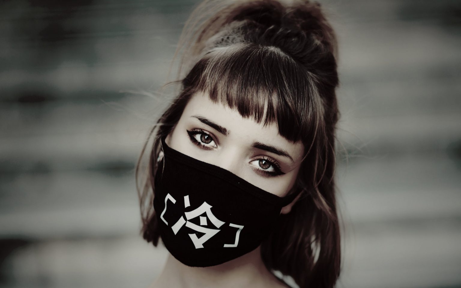 Facereading mit Maske Einblickgesicht